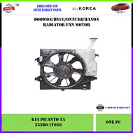 Kia Picanto TA 2013-2017 Korea Aftermarket Radiator Fan Motor (25380-1Y050)