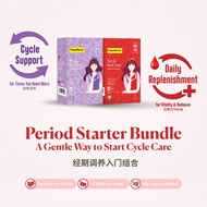 PopoMama Period Starter Set | Ba Zhen + Red Date Herbal Drink | Try Both Together
