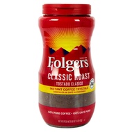 ♞,♘Folgers Classic Roast Instant Coffee