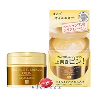 (กล่องทอง) Shiseido Aqualabel Special Gel Cream Oil in 90g ใหม่ล่าสุด เจลครีมบำรุงผิว 5 ประสิทธิภาพ 