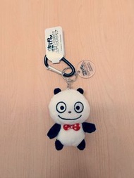日本🇯🇵西村裕二 熊貓 公仔 吊飾 掛件 sanrio 日版