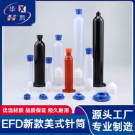 EFD Syringe Thickened Dispensing Syringe with Piston Dispensing Machine Accessories Solder Paste Dis