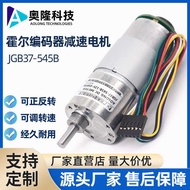 Oron Motor JGB37-545B with Encoder DC Gear Motor Forward Reverse Rotating Eccentric Shaft Micro Moto