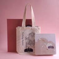 聖誕火車站命定組