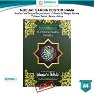 Alquran Custom Nama 30 Juz Lengkap Al Quran Ukuran Besar Jumbo Tulisan Besar Alkur An Samsia