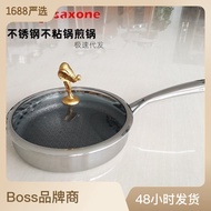 Household Pan Non-Stick Frying Pan 304Stainless Steel Frying Pan Egg Frying Pan Steak Roasting Pot