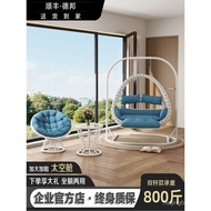 Indoor Hanging Swing Rattan Chair Bird's Nest Hanging Chair Leisure Chair Outdoor Double Swing Garde