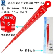 Feeler Gauge Aperture Gauge Tapered 1-15 Gap Gauge Plastic Plastic Inclined Gauge 0-15 Triangle TY-K