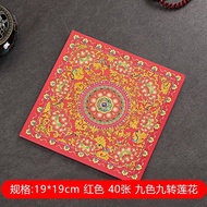 40pcs Nine-color Nine-turn Lotus Household Incense Burning 19 * 19 for Buddha Golden Buddha Gilding 