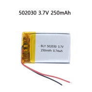 3.7V 250mAh 502030 polymer lithium ion rechargeable battery for toys, LED lights, bluetooth speakers
