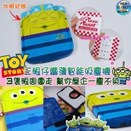 OMG❗你仲用緊手去掃地⁉️
✨香港品牌三眼仔超簿智能吸塵機✨
