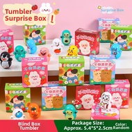 Childrens Day Gift Reward Supplies