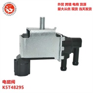 Foreign Trade Suitable for Auto Parts Engine Solenoid Valve K5T48295 18117-65D