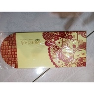 Ang Pao Red Packet Bank of China 4pcs