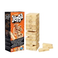 Jenga block game