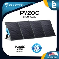 BLUETTI Portable Solar Panel for Power Station Camping Array (200W) PV200