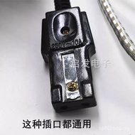 Old-fashioned Two-Hole Line Rice Cooker Cooker Wok Two-Port Two-Hole Connector Electric Flower Wirin