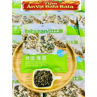 BIBIZAN SEAFOOD 250G