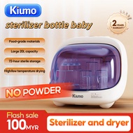 Kiumo sterilizer bottle baby 0 mercury 0 ozone  uv light Bottle 20L large capacity Kills 99.9% Germs