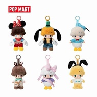 Pop Mart Dimoo World Plush Keychain