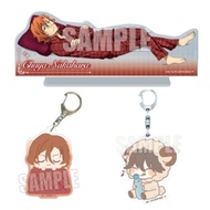 Bungo Stray Dogs Sleeping Characters Ranpo and Nakahara Chuuya [OFFICIAL] Authentic Chuya (BSD •文豪野犬