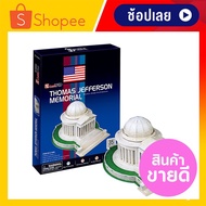 Jefferson Memorial 3D Jigsaw Puzzle