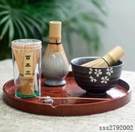 日式抹茶刷子竹茶筅日本茶道套裝茶具配件器具零配茶碗工具百本立★ey