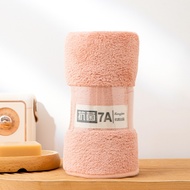 7A Antibacterial Towel Individually Packaged Coral Fleece Towel Thickened Absorbent Household Face T