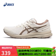 亚瑟士ASICS跑步鞋男鞋缓震舒适回弹运动鞋网面透气跑鞋 GEL-CONTEND 7 白色 42.5