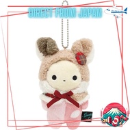Stitched Squirrel Tailor Plush Stuffed Animal Shappo MF75101, Spica MF75401, Spica MF75201 [Japan Sh