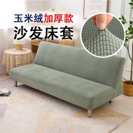 KY/🏮Armless Sofa Cover Cover Thickened Folding Sofa Bed Cover All-Inclusive Universal Sofa Cushion Fabric Full Covered F