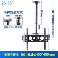 Fuguan Premium TV Stand Suitable for Sony 55 65 75 85 Inch X90L X85K Hanging Retractable Rotating Ce