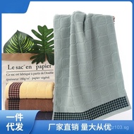 Shower40x90Big towel100Small size small50Medium Towel×Bath Towel60x120 SOFG