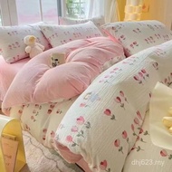 Activity Warm Bedding Small Floral Seersucker Will Sell High-value Gifts Four-piece Set Four Seasons