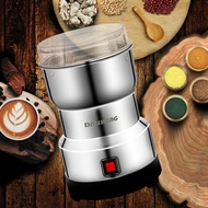 Daisheng Material Grinder Powderer Household Small Ultra-Fine Stainless Steel Grinder Grain Bean Gri