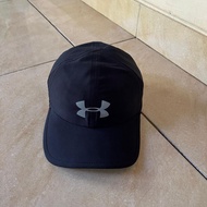 UNDER ARMOUR Under hat runningARMOUR