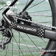 ROCKBROS Bicycle Chain Protection Cycling Ultralight Chain Guard Cover Stay Rear Fork Quick Dry Chain Protector