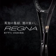 定製參數jp版yonex regna 98 100王座三代網球拍尤尼克斯限量