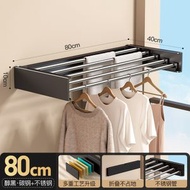 全城熱賣 - 【黑色80cm隱形晾衣架】陽台隱形折疊晾衣架 伸縮家用室內壁掛晾曬架 衛生間掛衣架 晾衣神器
