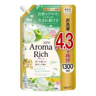 獅王 - Soflan Aroma Rich 香氛柔順劑 (特大補充裝) 1300ml (Ellie 自然花束香-綠) [平行進口]