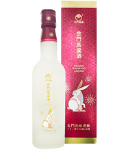 金門高粱酒58度(建廠七十一週年特優紀念酒-兔)