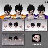 HM Gohan Head Sculpt Dragon Ball SHF Gohan Head Sculpt Accessory Pack