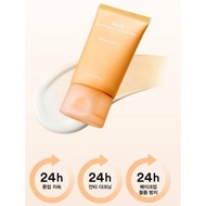 ABIB Glutathiosome CC Sunscreen Toning Tube
