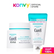 Curel Set 2 Items Intensive Moisture Care Facial Cream 70g + Refill 36g