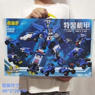 [48H Shipping] Compatible with Lego8Combination1Assembling small-piece building block sets for boys,