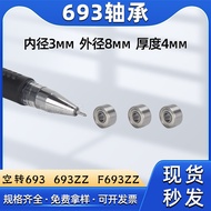 Bearing miniatur 693ZZ, diameter dalam 3mm, diameter luar 8mm, ketebalan 4mm, bearing 693 berputar b