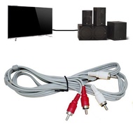 AV RCA Audio Cable 2 Male Lotus Heads to 2 Male Lotus Heads