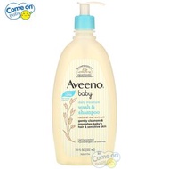 Aveeno Baby - 天然燕麥配方嬰兒二合一洗髮沐浴露 532毫升 (4710032522635) (到期日:2028年5月28日) <平行進口>