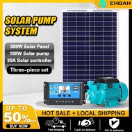 12V DC Solar Water Jet Booster Pump Solar Pump 12V 180W Multi-Functional Water Booster Pump Water Pu