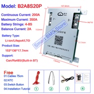 [NOPL] JiKong BMS 150A 8S 12S 20S 24V 48V B2A JK BMS 150 Lifepo4สมดุลแบบแอคทีฟ BD6A24S15P B1A20S15P 